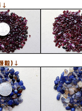 苏民峰家居摆件聚宝盆水晶碎石
