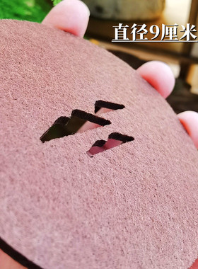 庆古沉香薰炉隔热垫摆件用品