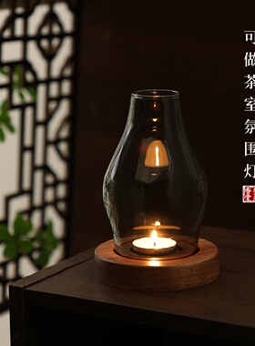 庆古沉香堂沉香隔火熏香蜡烛灯
