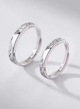 925镀银冰川戒指轻奢素圈食指戒小众男女尾戒开口情侣戒