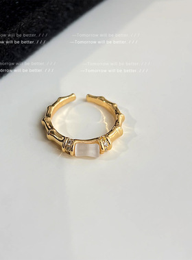 法式玻璃猫眼石竹节戒指小众高级感文艺复古食指戒时尚可调节指环