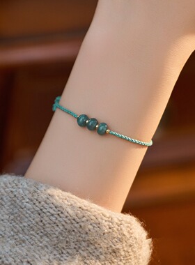 原创设计天然蓝水翡翠碎银子S925银复古国风幸运手链女生礼物