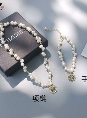 天然珍珠项链女古风人像气质锁骨链高级感复古编织新款吊坠颈链女
