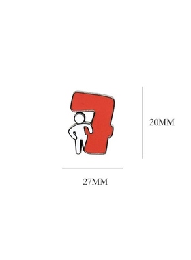 原创卡通数字胸针小白人创意数字ins风金属徽章衣服笔袋针扣配饰