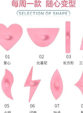 头发造型模板宝宝儿童个性发型理发器模具雕刻模型图案剃头模型