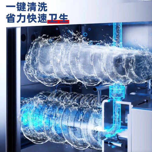 东贝冰淇淋机商用奶茶店甜筒机DF7233/DF488蜜雪冰城同款雪糕机 - 图2