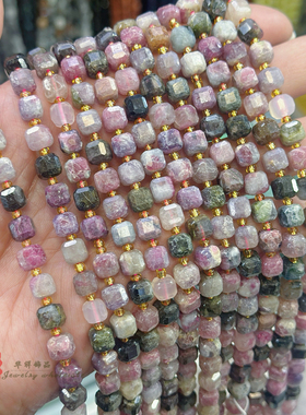天然碧玺切面方糖珠 6mm花色碧玺四方珠散珠 diy手链项链串珠配件