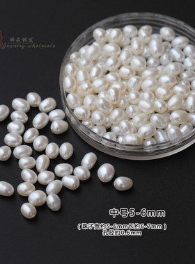 diy白色手工发簪头饰品隔珠