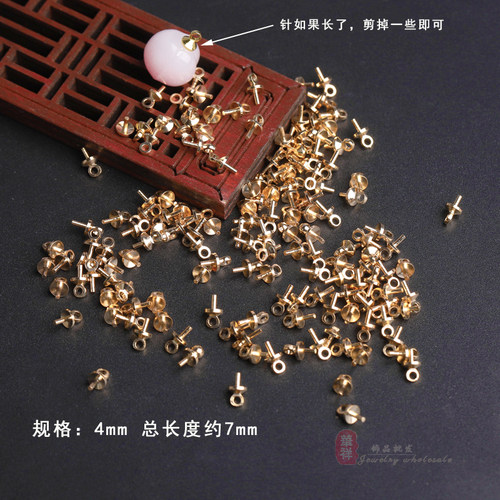 20颗 纯铜羊眼吊帽吊坠吊环 手工diy制作耳环发饰串珠吊坠材料 - 图2