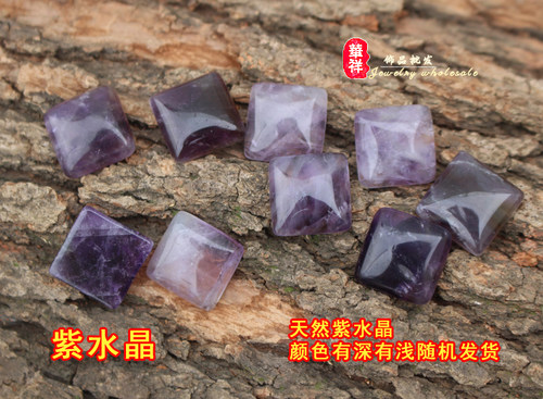 16mm天然紫水晶正方形戒面 粉晶绿东陵虎眼石红玛瑙方形耳饰贴片 - 图1