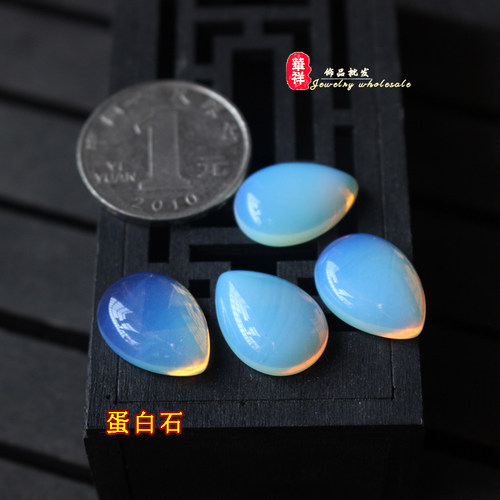 DIY饰品配件 13*18mm水滴形戒面 天然粉晶绿东陵西瓜晶蛋白石贴片 - 图3