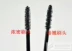 Hàn Quốc Chính hãng Prorance Florentine Extreme không thấm nước dày xoăn dài Mascara truy cập - Kem Mascara / Revitalash