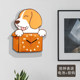 Box Bear Children's Room Cartoon Wall Clock Silent Bedroom Quartz Clock Kindergarten Cute Creative Decoration Wall Clock