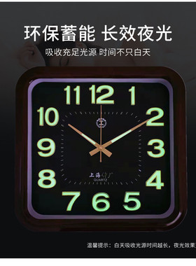 上海钟表方形夜光挂钟卧室客厅静音挂表立体大数字3D时尚石英钟
