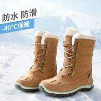 The flaw special price does not retreat to minus 30 warm and cold-resistant outdoor snow ground boots women waterproof non-slip northeast cotton shoes
