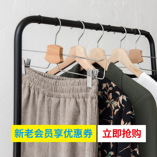 宜家收纳不锈钢裤夹裙子衣架防滑内衣裤架家用服装店裤夹架裙夹 - 图2