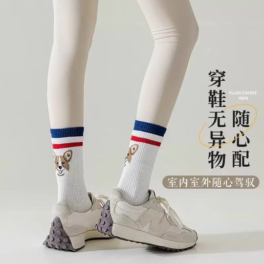 瑜伽袜子女中筒袜硅胶防滑五指袜棉质底普拉提健身运动分趾袜室内