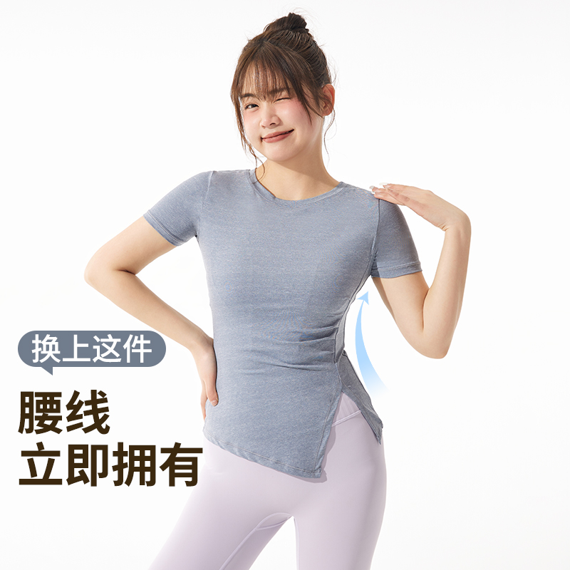 胖mm大码健身服女短袖夏季速干运动t恤跑步训练羽毛球服瑜伽上衣-图0