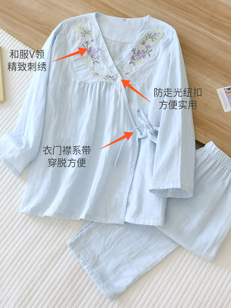 日式和服睡衣女春秋纯棉纱布长袖薄款夏月子服汉服系带家居服套装-图2