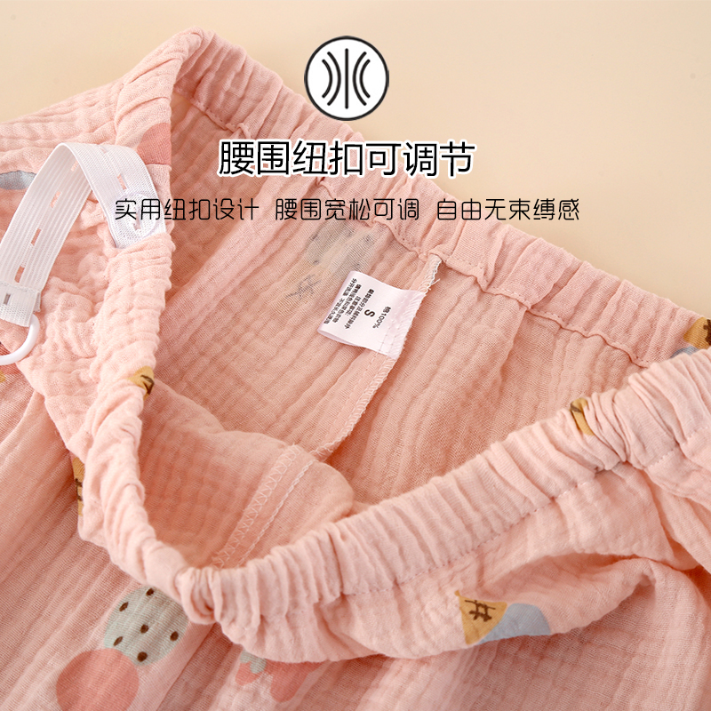 纱布月子服春秋冬纯棉产后哺乳衣吸汗孕妇睡衣长袖喂奶产妇家居服 - 图1