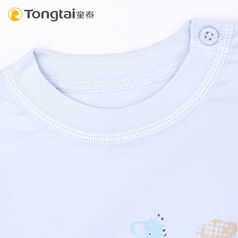 Tongtai baby male and female cartoon underwear set