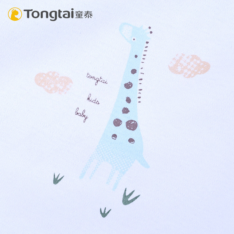 Tongtai baby male and female cartoon underwear set