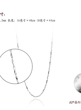 925纯银百搭锁骨链