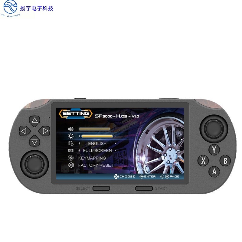 新款SF3000怀旧游戏机GBA街机双摇杆掌上游戏机4.5寸高清大屏掌机