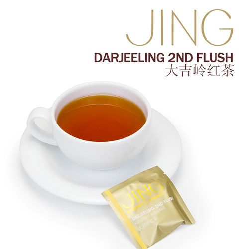 英国JING TEA DARJEELING夏摘印度大吉岭红茶三角茶包20入茶包 - 图1