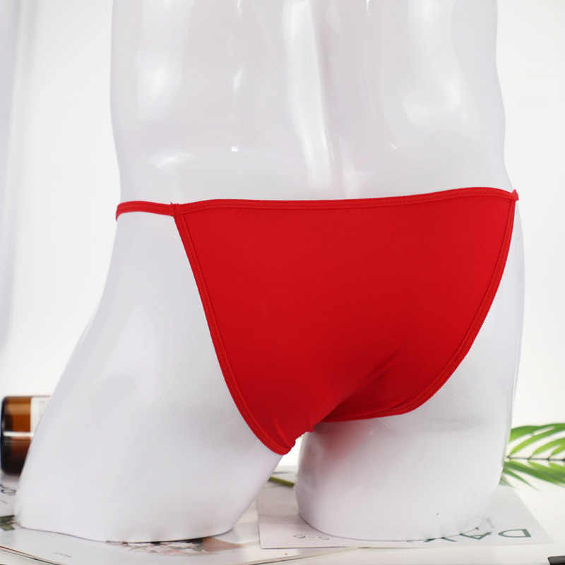 男士性感冰丝内裤半透明牛奶丝袋囊式高叉细边低腰三角内裤MS005,淘宝优惠券,粉丝福利购,淘宝优惠卷