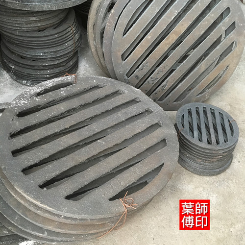 生铁炉塞炉栅圆形炉条炉箅子铸铁炉底桥炉排生物颗粒炉塞围炉煮茶 - 图2