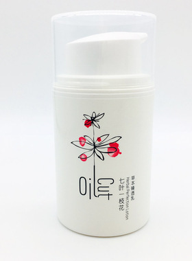 衡美肤七叶一枝花草本臻透乳黑头及白头粉刺导出液收缩毛孔