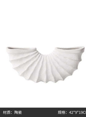 现代简约创意抽象拱形陶瓷花器白色陶瓷摆件工艺品软装饰品摆件