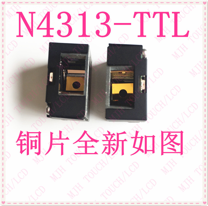 N4313-TTL-SD激光读头适用idata95/智联天地N2S000手持PDA低价甩-图0