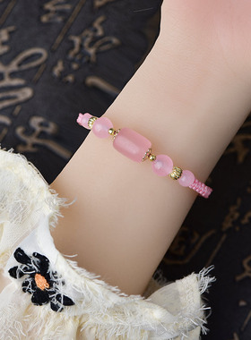 粉色玉髓手链桃花手串女ins小众设计感简约气质闺蜜学生编织手绳