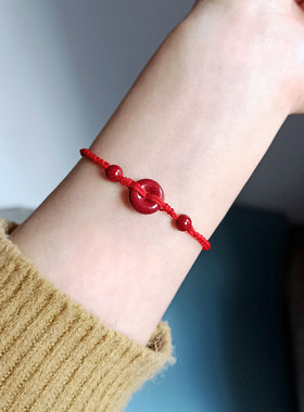 蛇年平安扣朱砂手链女男本命年红绳手工编织手绳饰品手串生日礼物