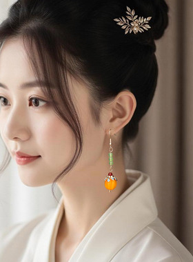 中式国风耳环黄色事事如意柿子耳坠古典气质宫廷风耳坠旗袍耳饰女