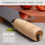 Восемнадцать сына как кухонный повар кухня кухня кухня кухня преданная друзья обстановка слот слот