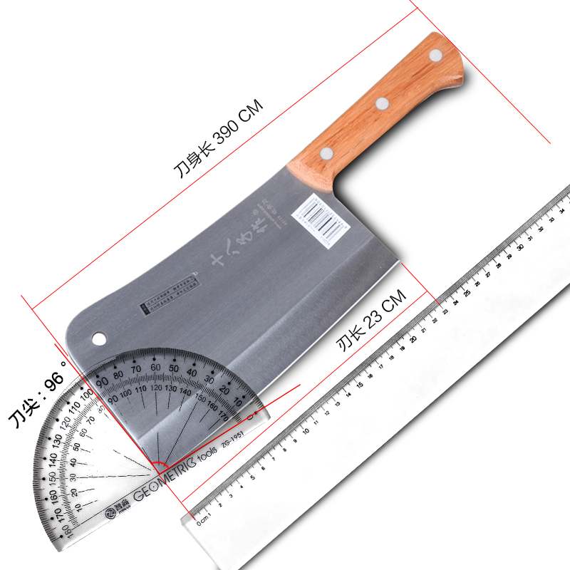 十八子作砍骨刀厨师专用斩骨头刀商用大骨刀加厚剁骨刀专业屠夫 - 图2