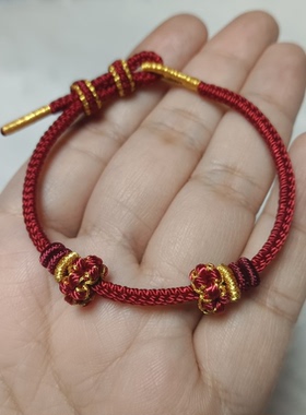 3mm可穿珠桃花扣红绳手链