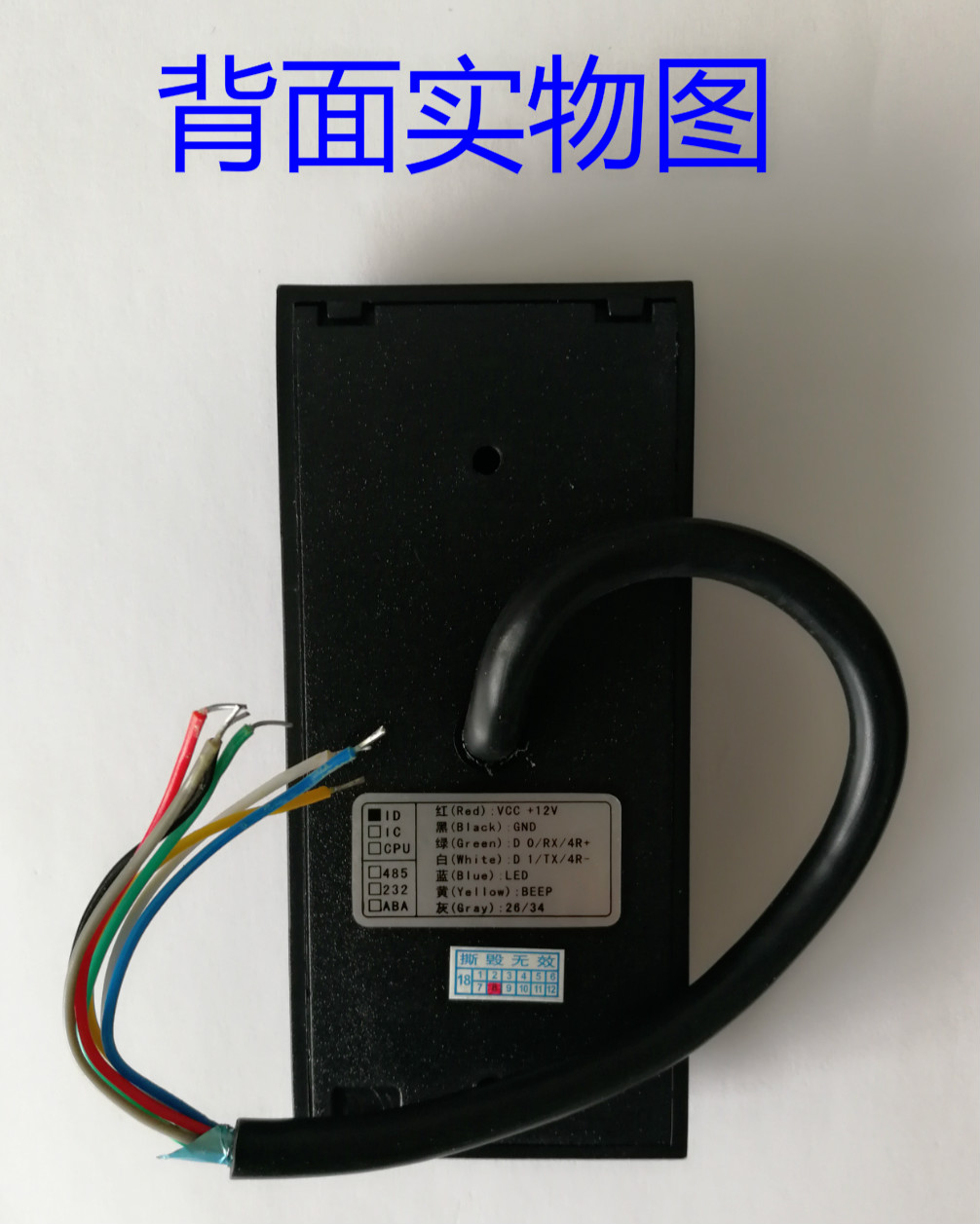图3