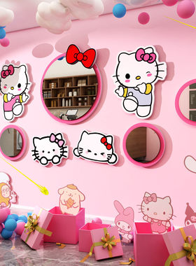 网红打卡拍照区HelloKitty拼豆馆奶茶甜品蛋糕店墙面装饰氛围布置