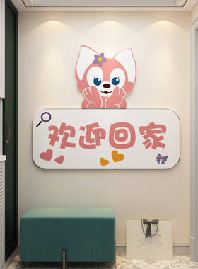 疯狂动物城卧室门上贴儿童房墙面装饰画尼克朱迪床头背景氛围布置