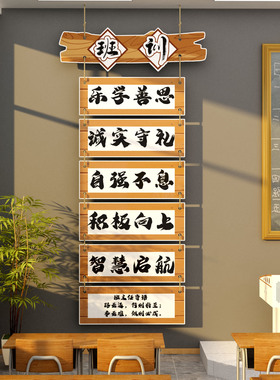 幼儿园植物自然角布置造景环创成品材料墙面装饰教室种植区标识牌
