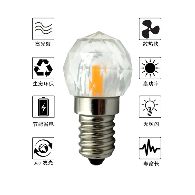 吊灯水晶灯LED3W光源G4G9E12E14 COB蓝宝石220V110V高亮长寿命 - 图1