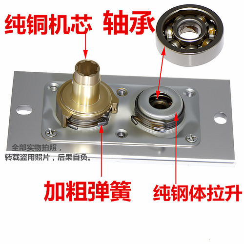 晾衣架手摇器通用配件手动凉衣架升降器阳台晒衣架升降手摇铜机芯 - 图2