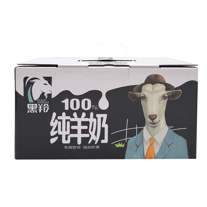 7月新鲜黑羚纯羊奶250ml盒装整箱孕妇成人早餐高钙无添加鲜山羊奶 - 图3