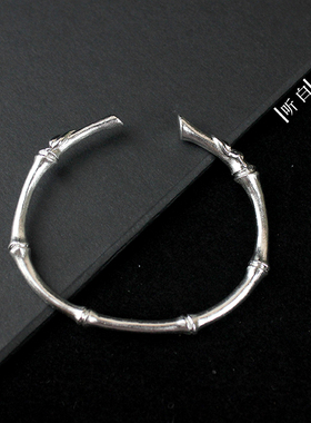 听白手作竹子纯银开口银手镯