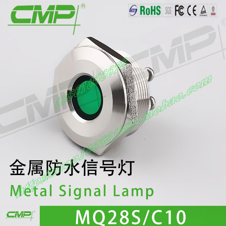 CMP西普厂供不锈钢指示灯28mm金属信号LED灯双色高亮防腐防水IP67 - 图2