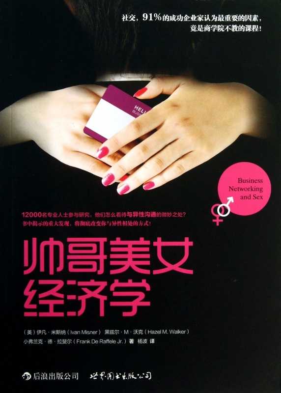 美女入门 新人首单立减十元 22年2月 淘宝海外